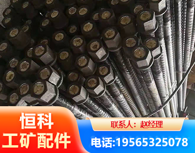 宿州左旋螺纹锚杆