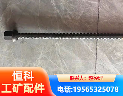 宿州右旋螺纹锚杆